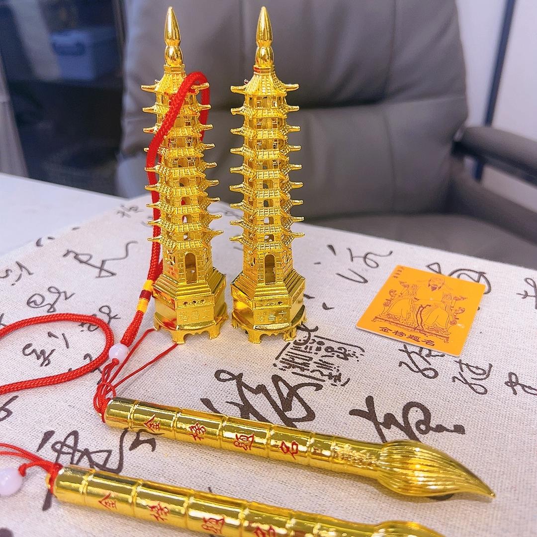 玄宗优品