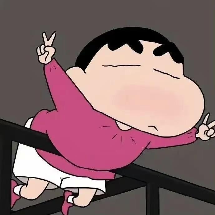 上上签🎉