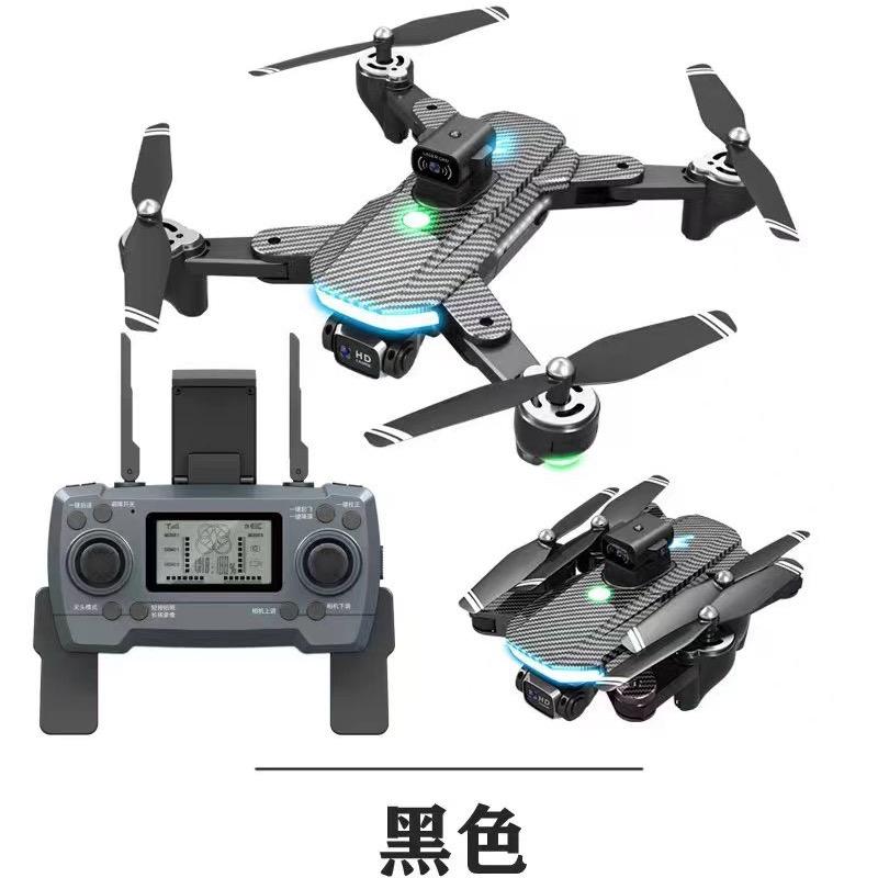 展展数码02