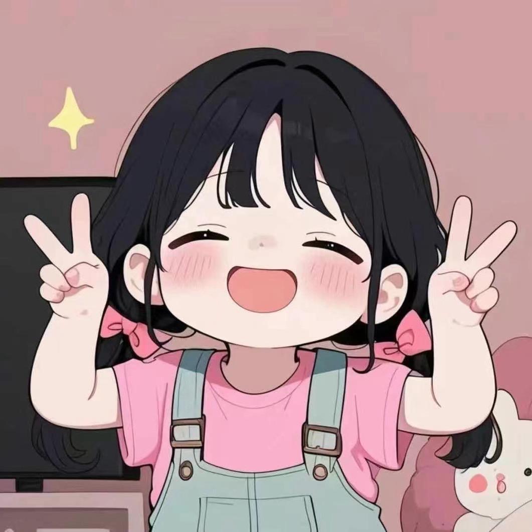 我家爱吃香菜