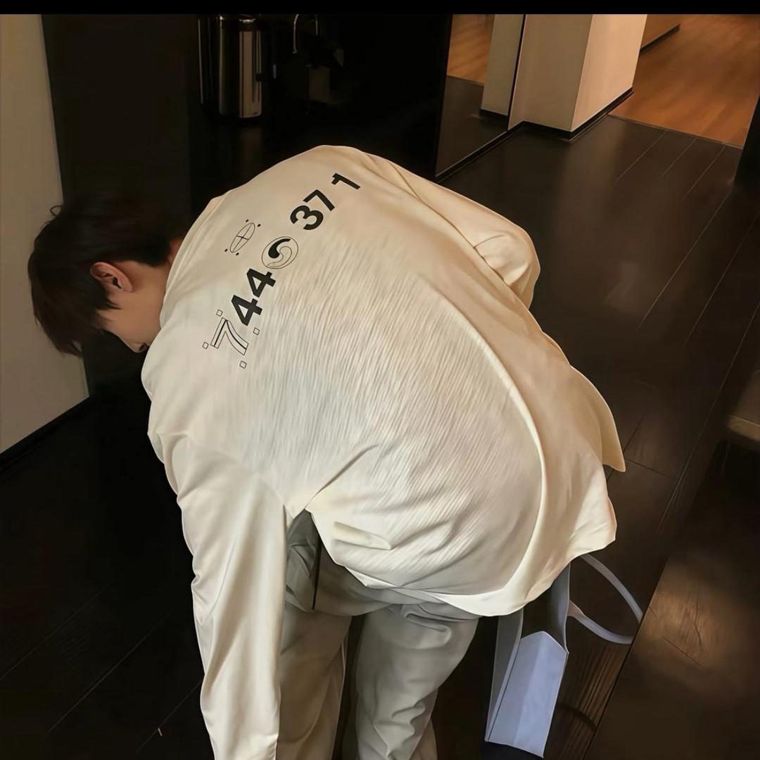 峻