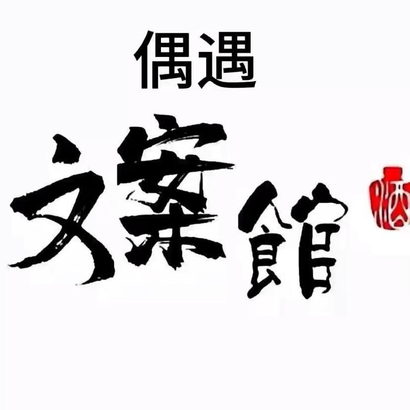 龙川小王