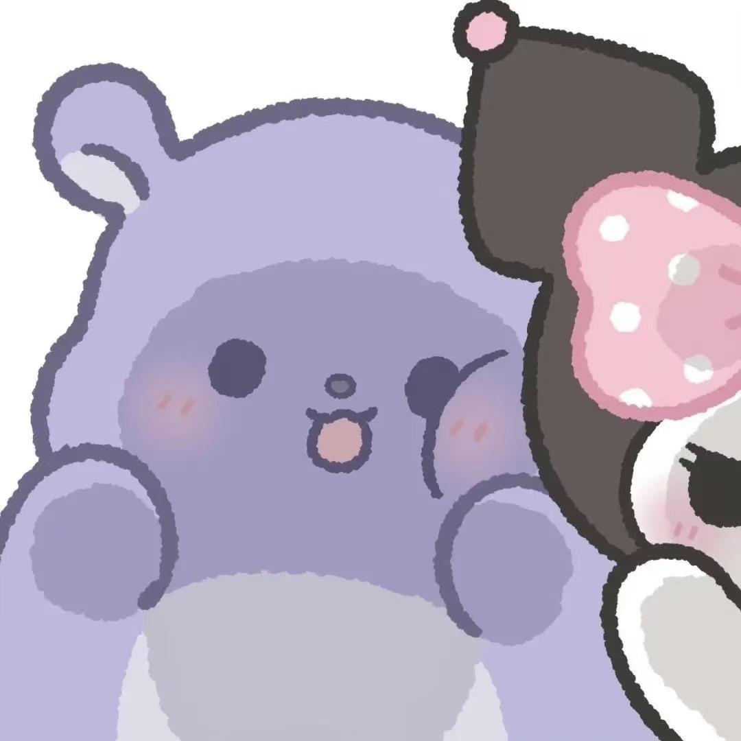 莫愁