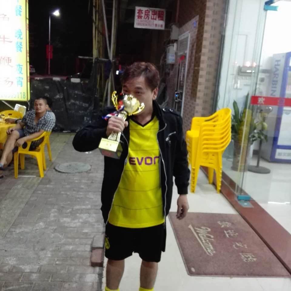 相思成瘾
