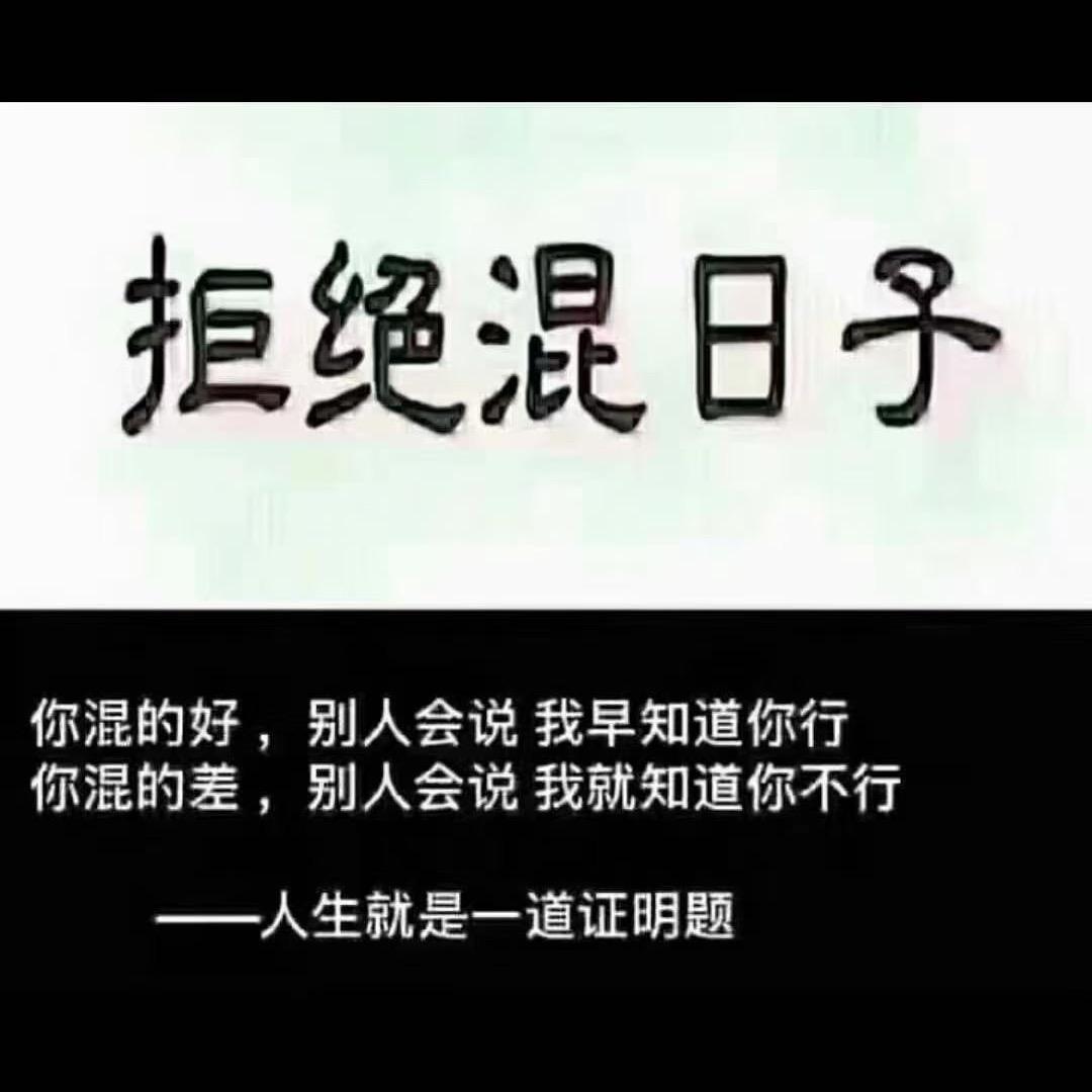 广西—叶哥