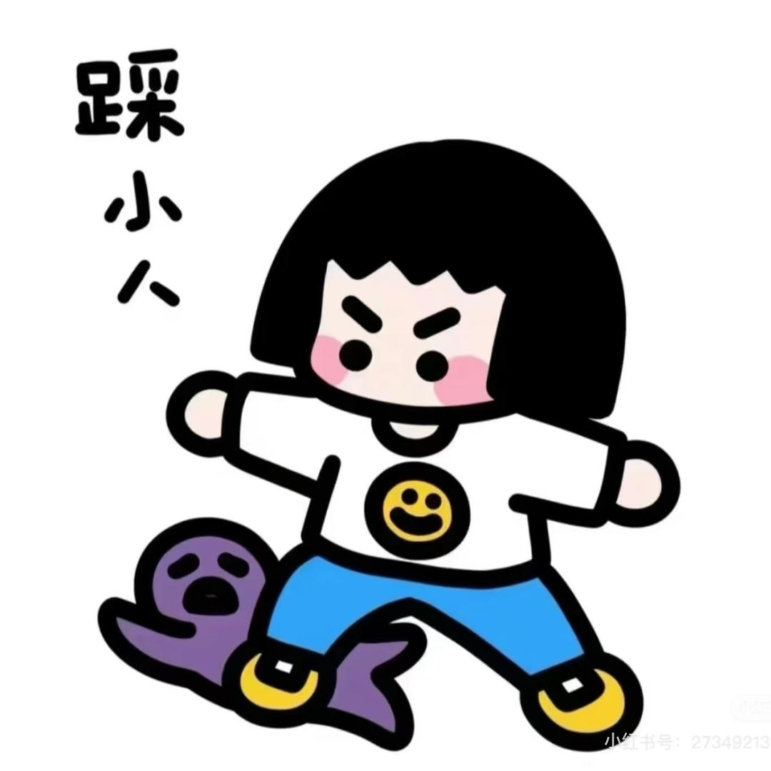 Zheeeee (见过范世錡版）