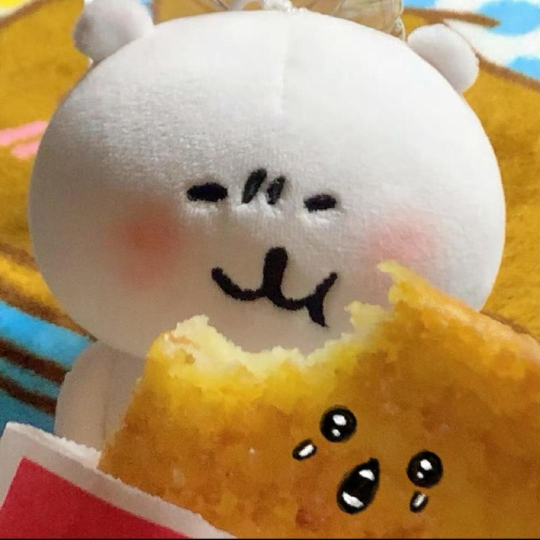有心事咩