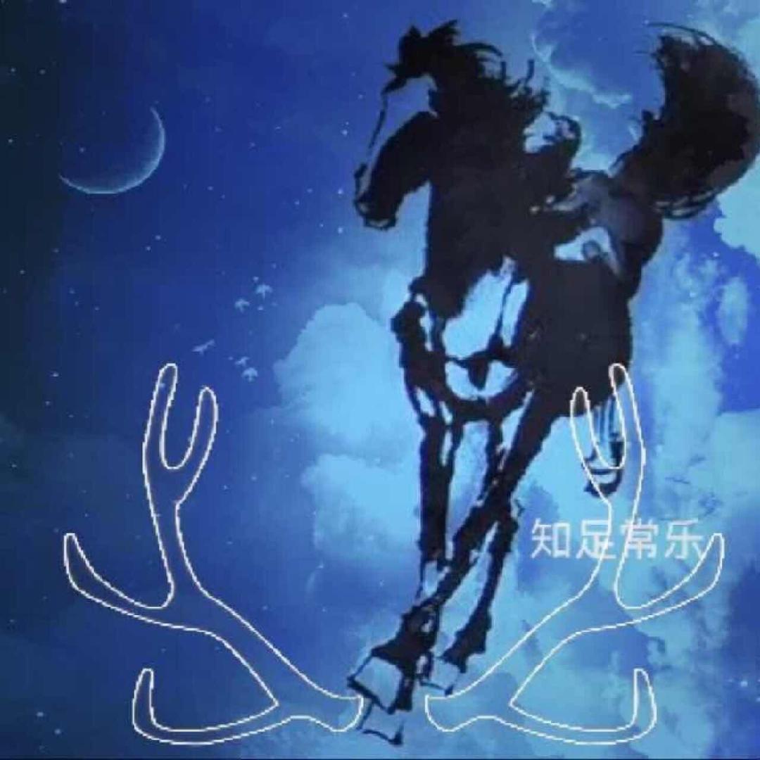 一帆风顺888
