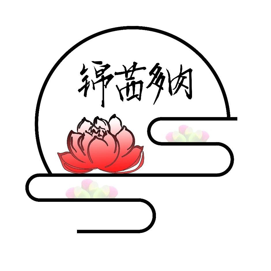 锦茜多肉