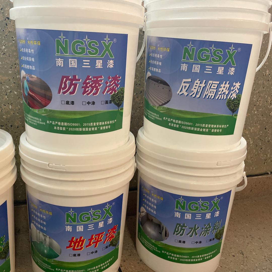 水星水性涂料厂家（地坪、隔热、无机、乳胶