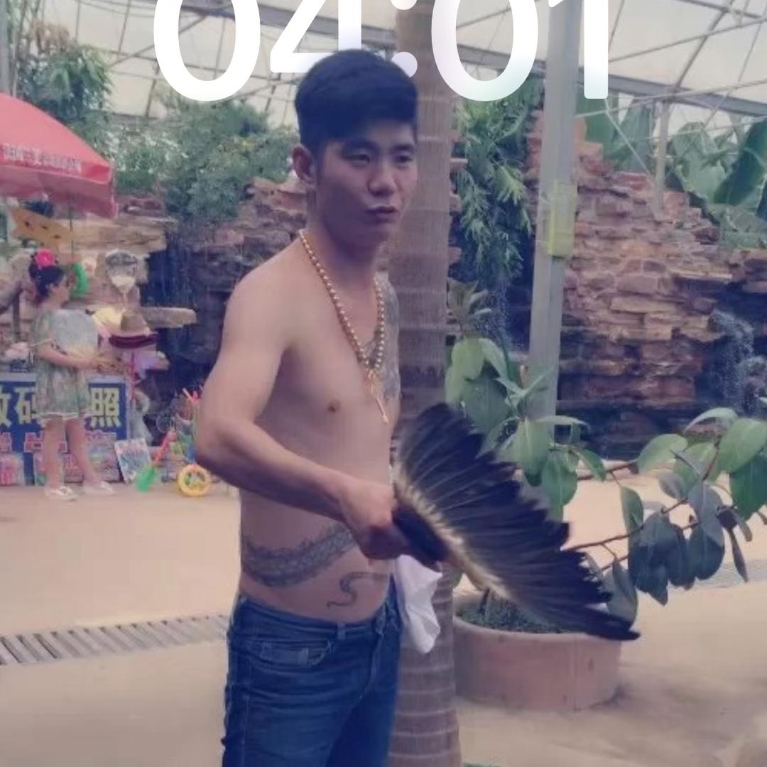 明显 四方