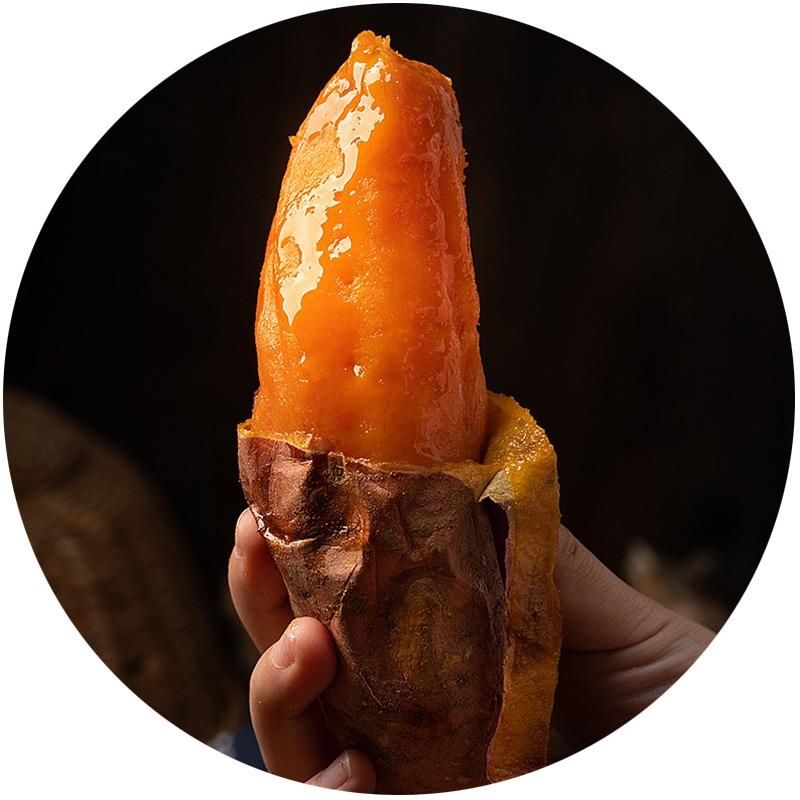 东北地瓜大王～辽蜜