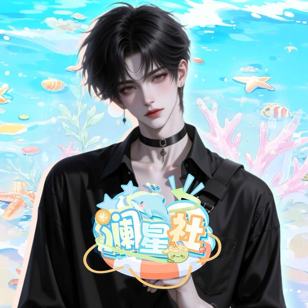 𝒳.𝒊𝒄𝒆