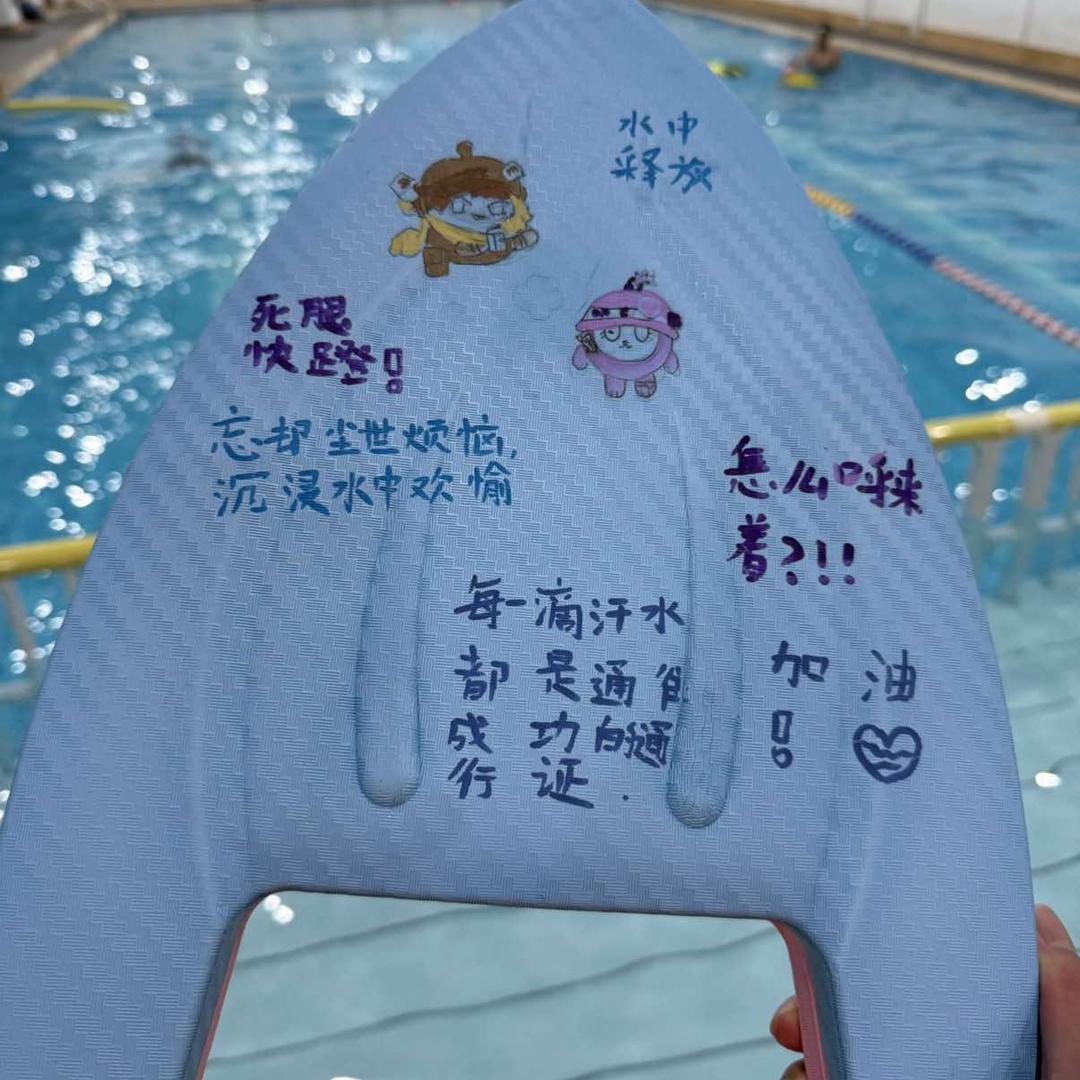 安帝