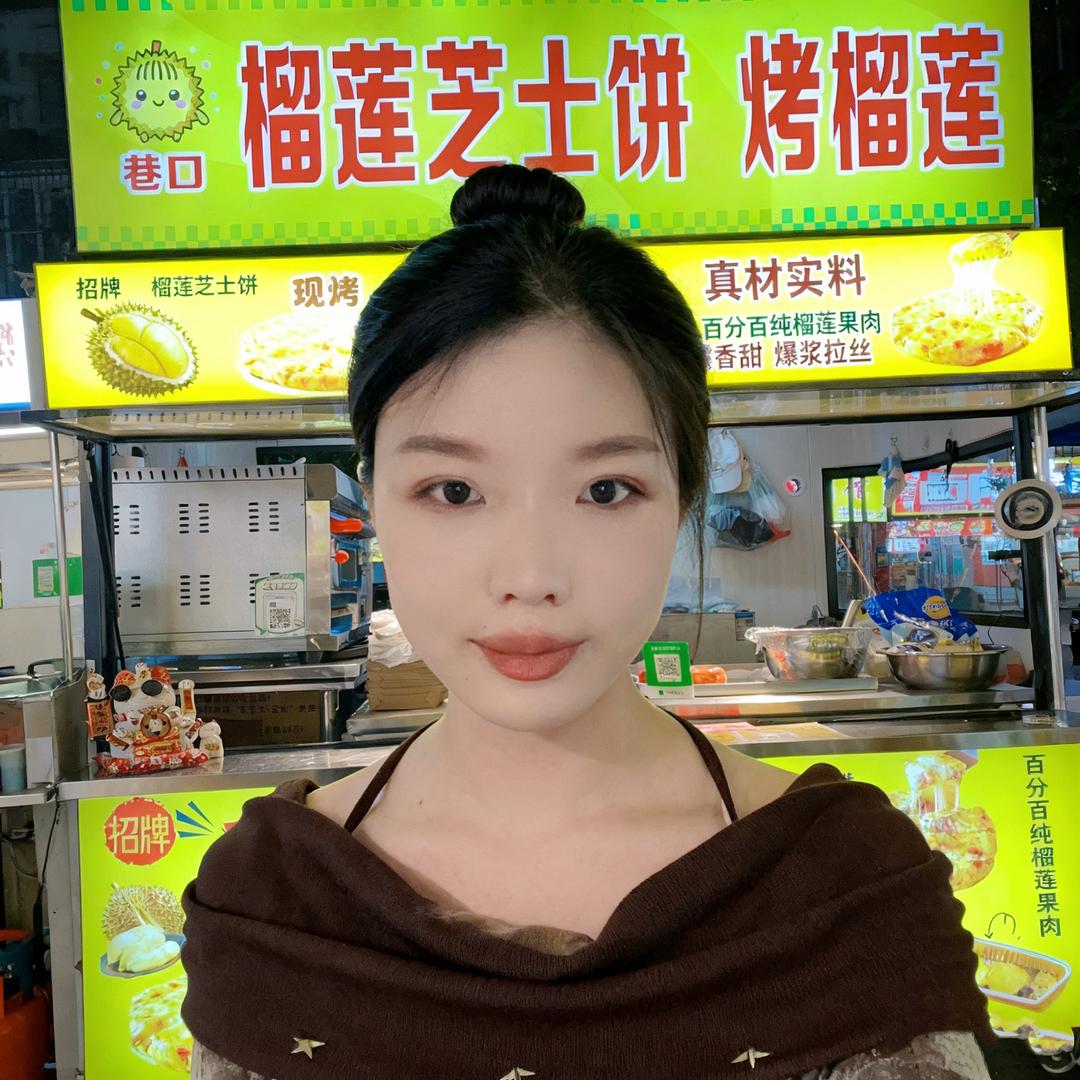 卖榴莲芝士饼的小敏