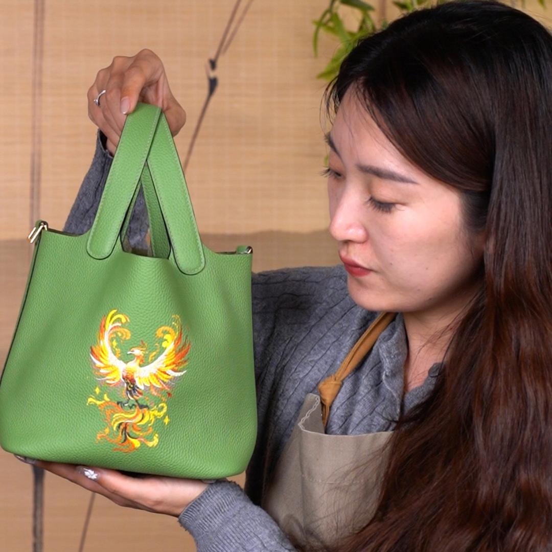 小秀手工包