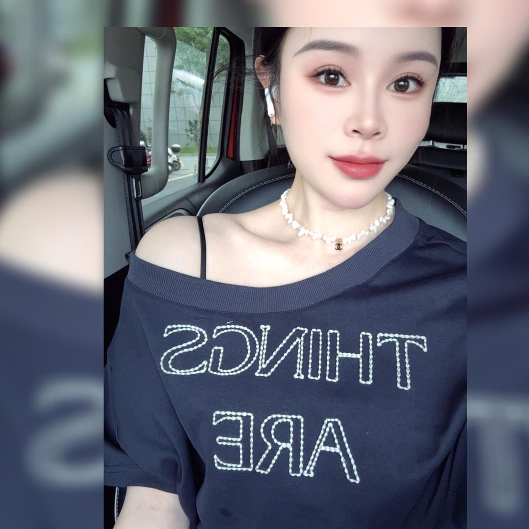 汤”