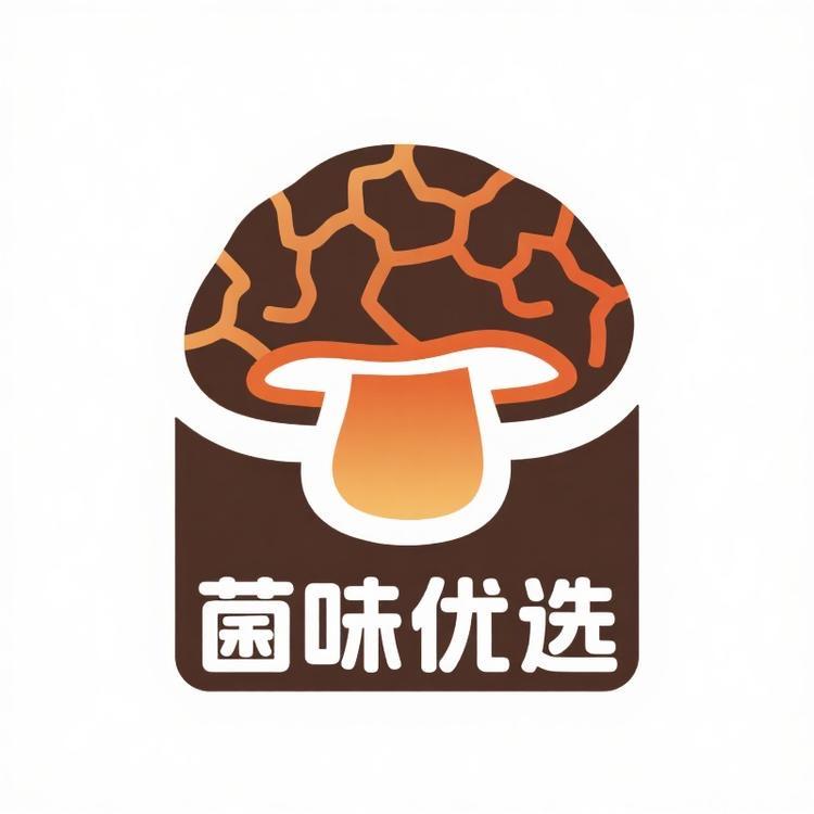 菌味优选
