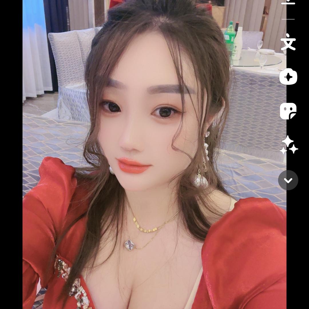 爽妹