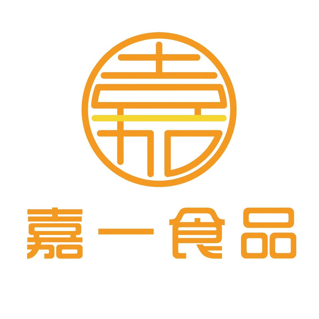 湖南嘉一食品