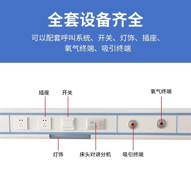 中心供氧厂家