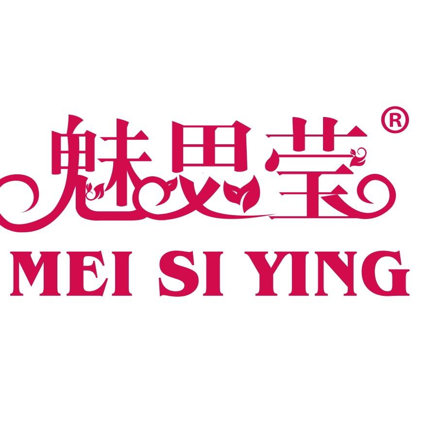 魅思莹服饰店