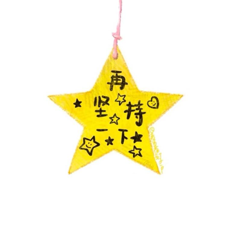 小雨.
