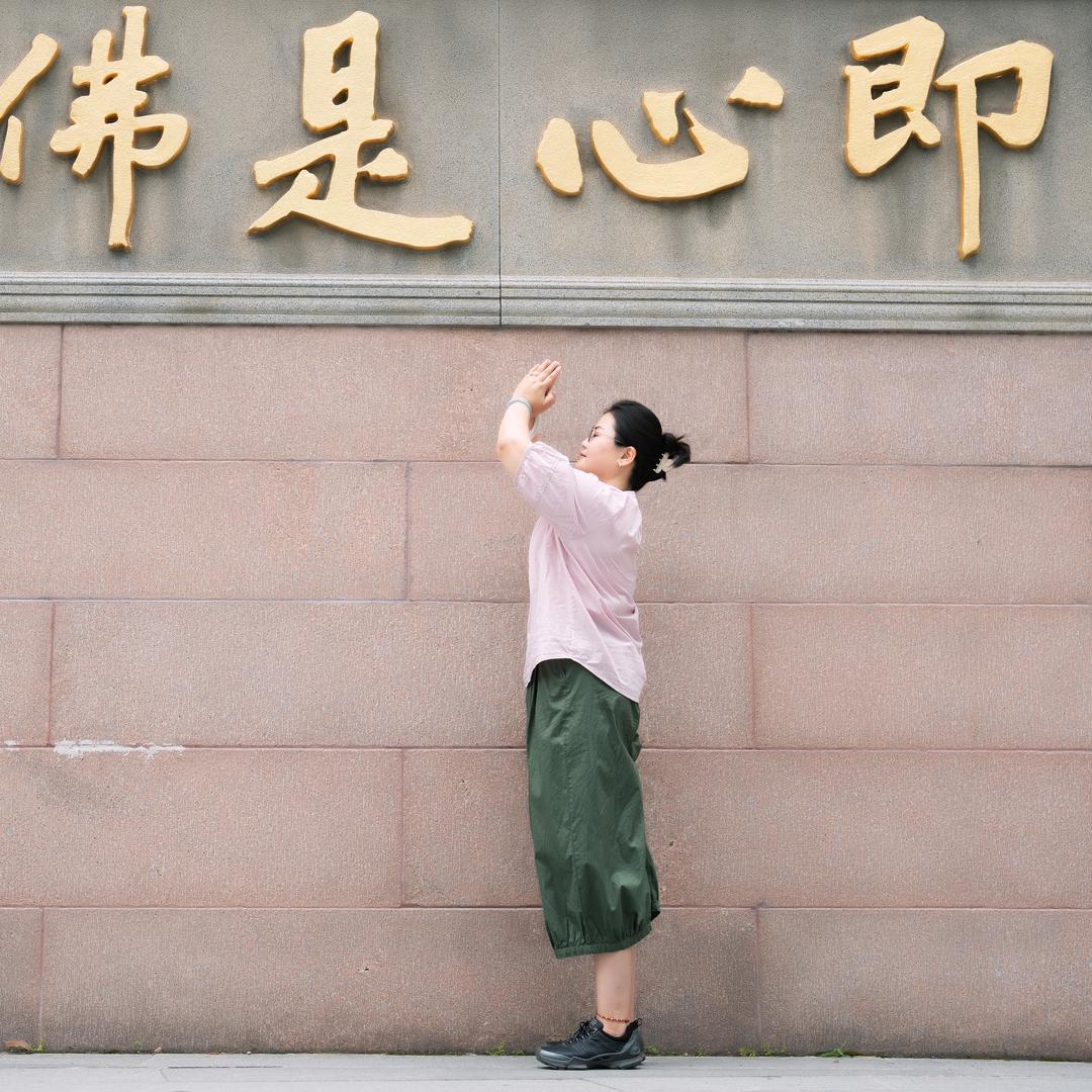恒杨