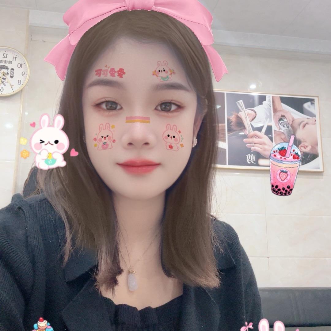 英