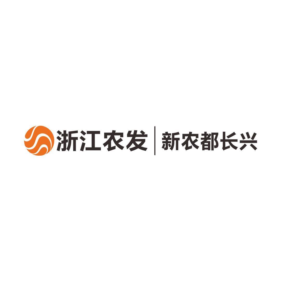 新农都带你来闹市