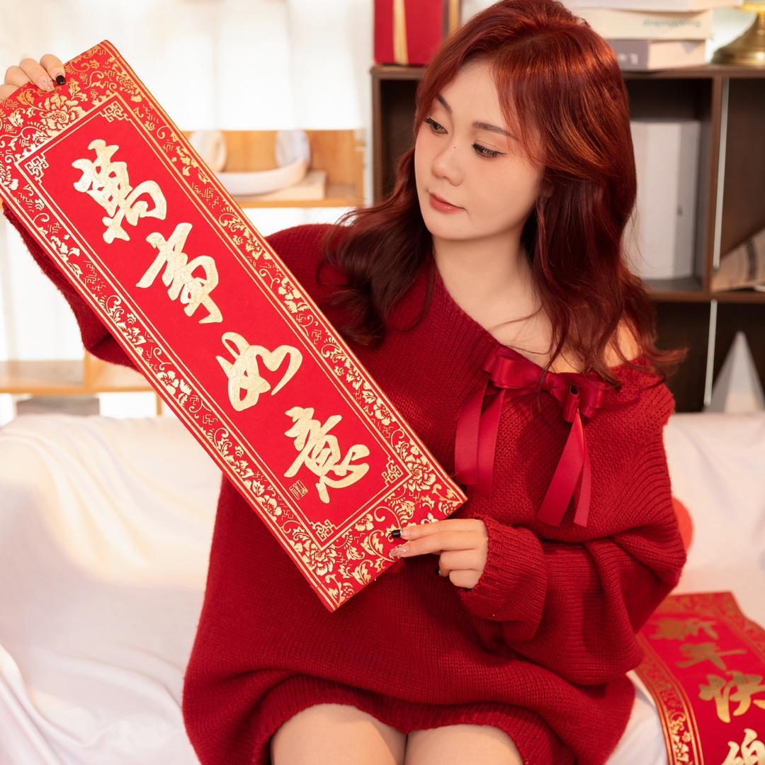 信湖彩儿