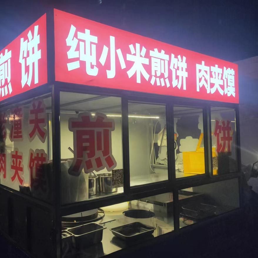 ❤️可心