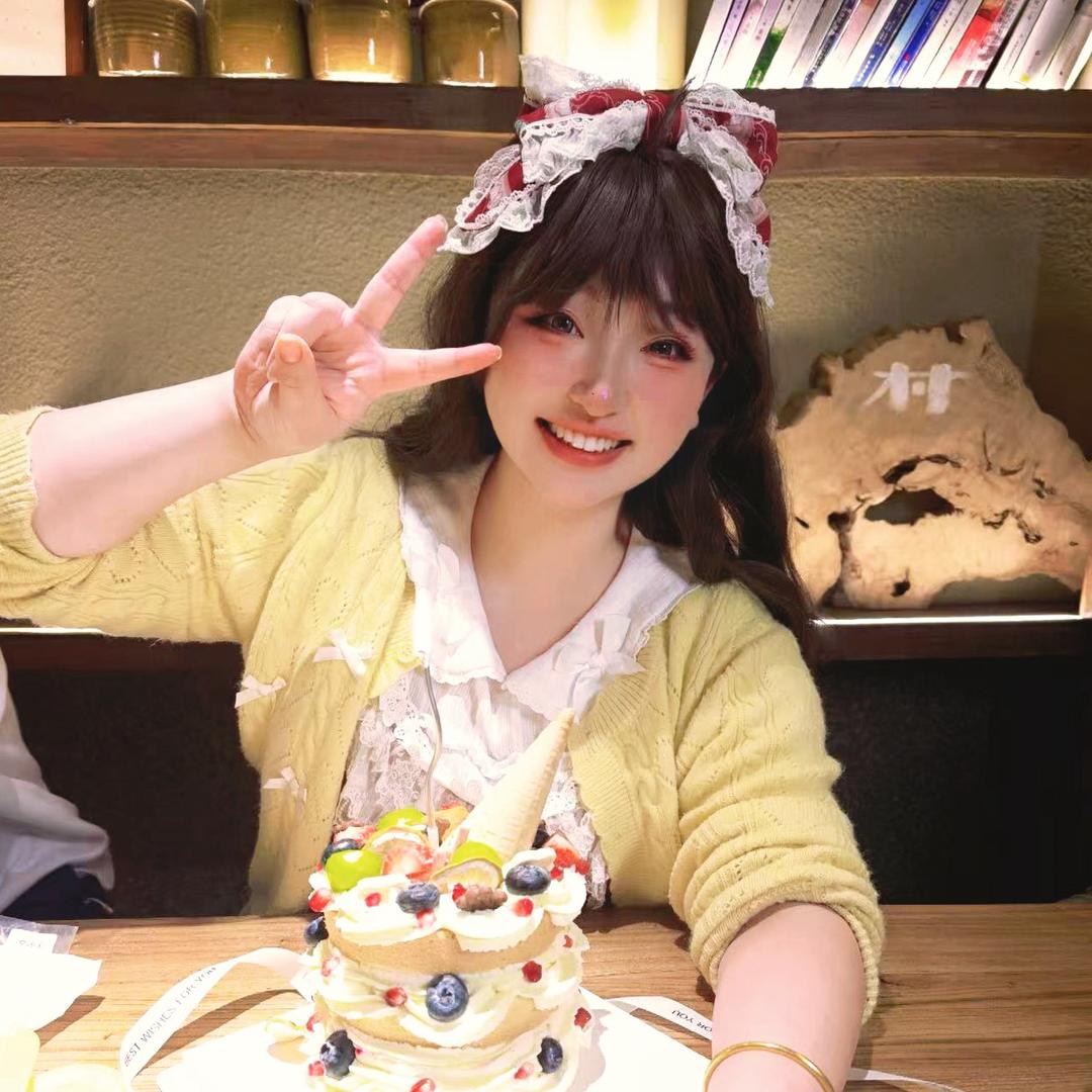 然然是桃桃呀🦁🐰