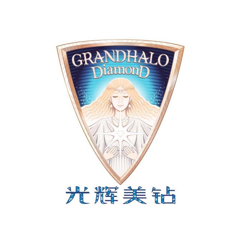 光辉美钻