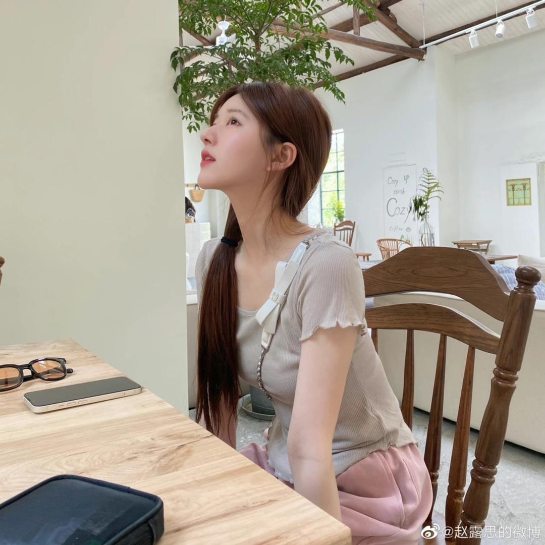 梨美財