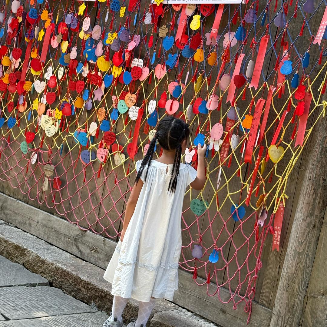 ღᩚ᭄趙ℳZhao๓ღᩚ᭄