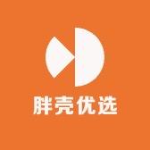 胖壳优选