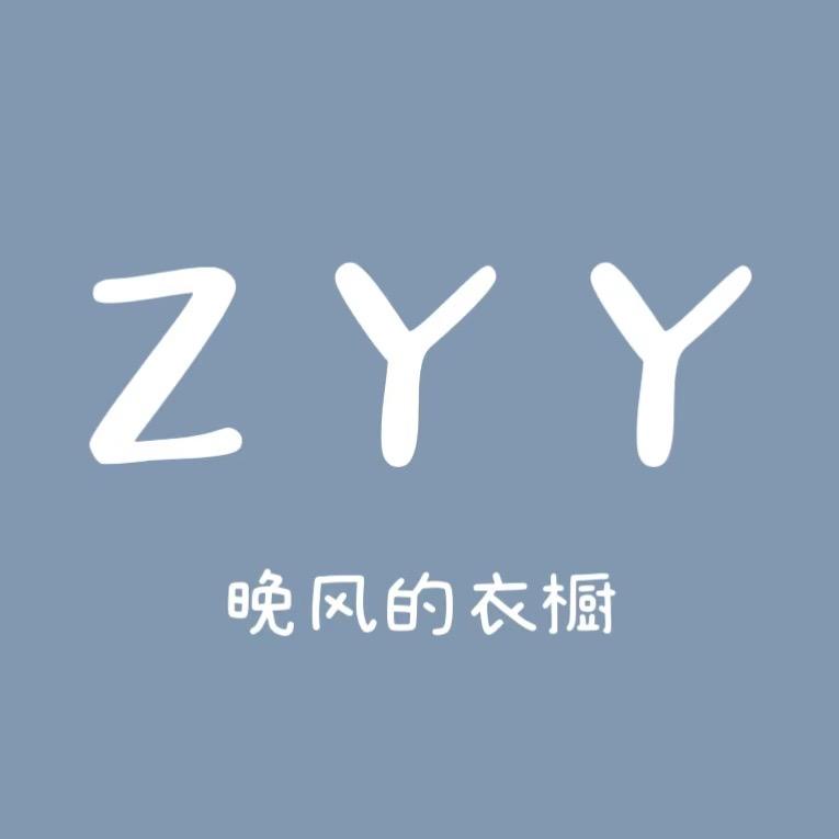 ZYY设计师服饰店