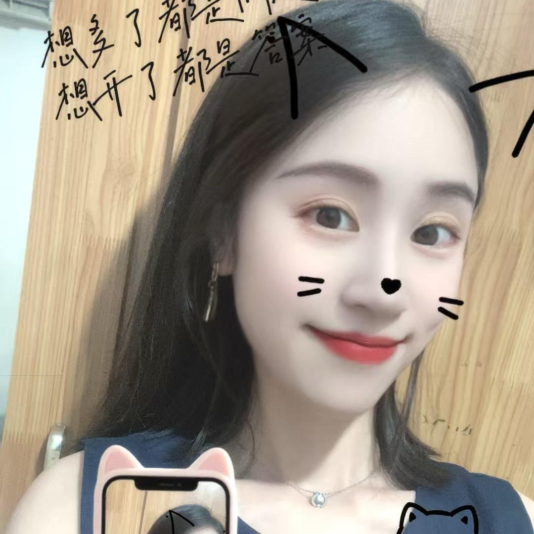 吉祥姐姐