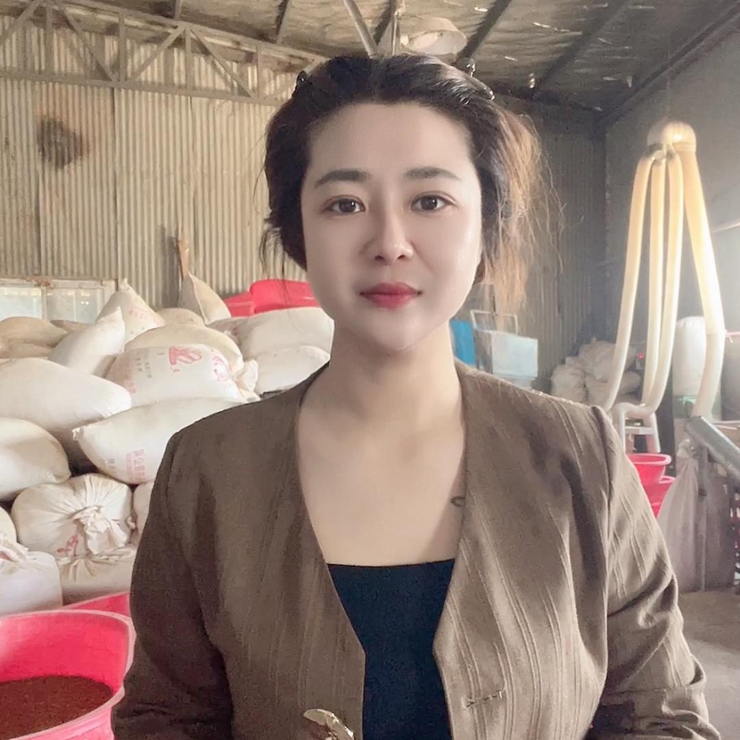雅芸农业