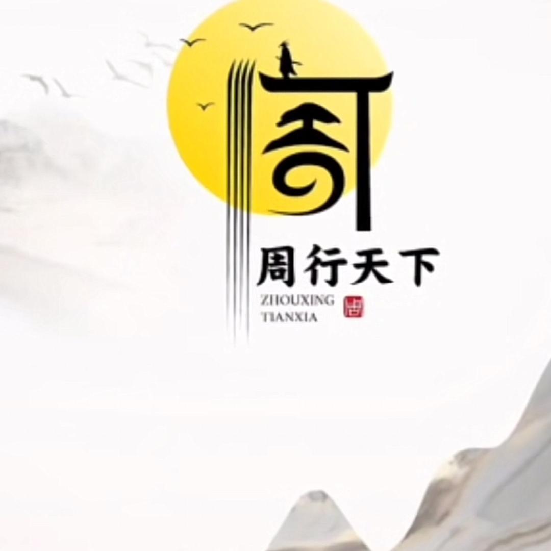 晨晨@曦曦