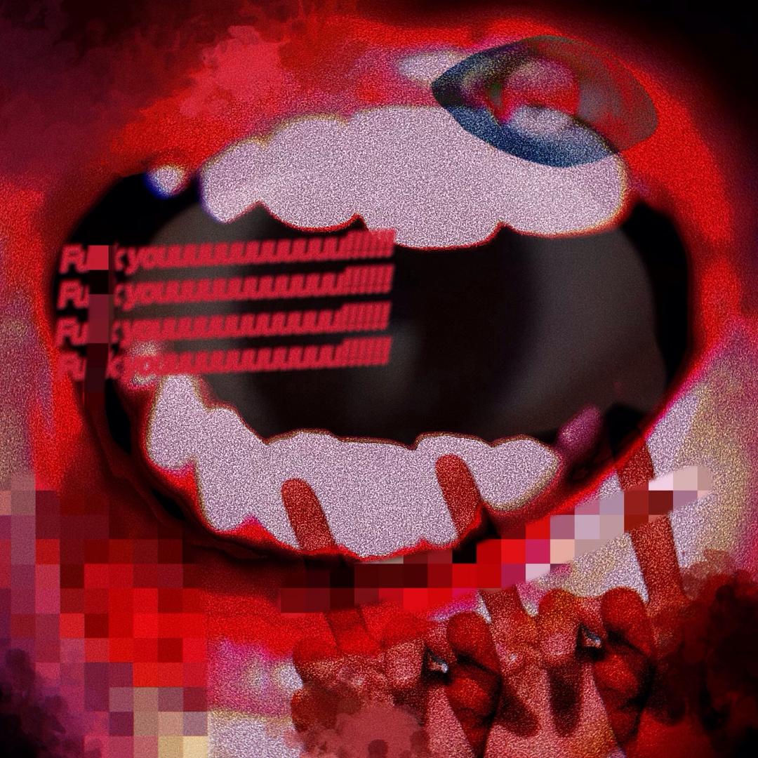 🦷蟎蟲啃噬Z菌屍體2333