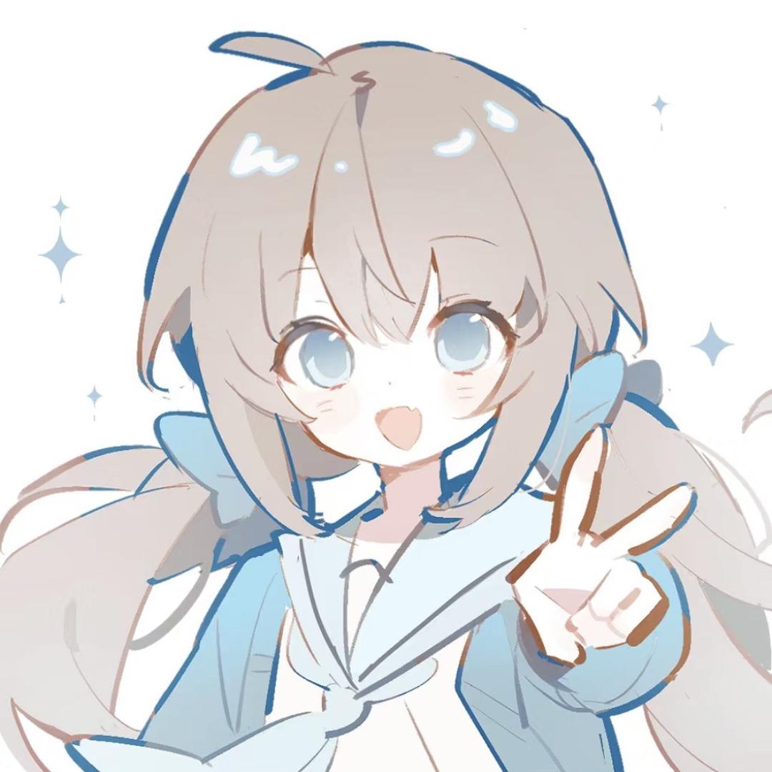 吃吃冰椰