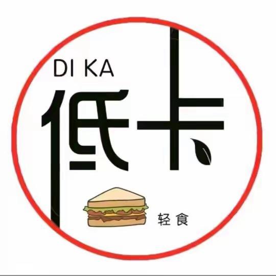 七七的小吃货