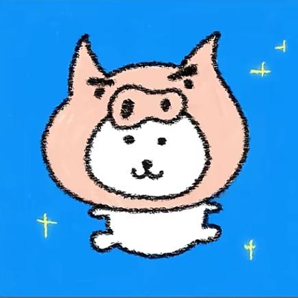 申夹肉.