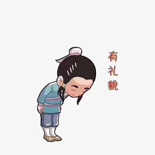 胡思乱想的花花