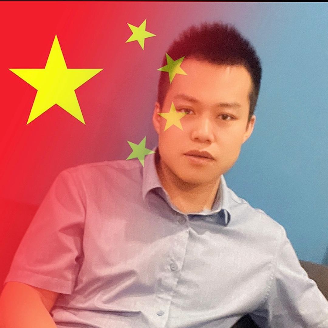林哥