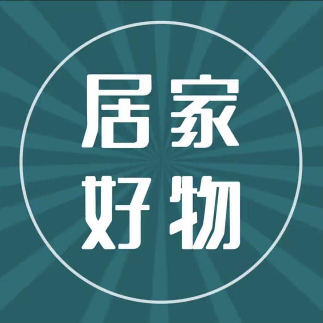尚先