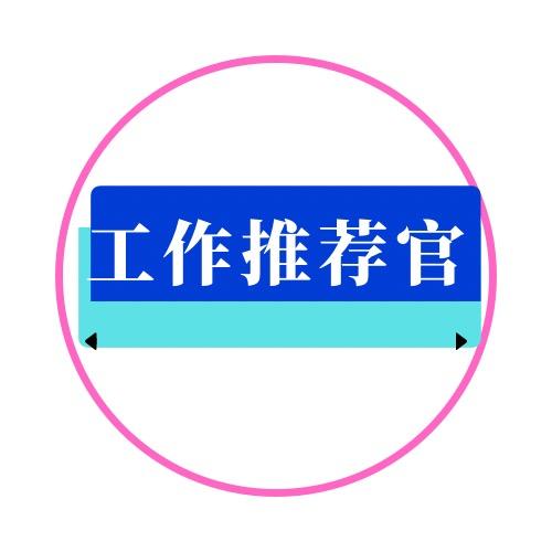 盐城弘仁集散中心