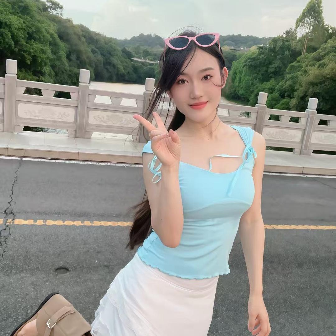 美林🐮